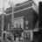 Bloor Theatre
