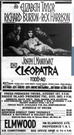 Elmwood Theatre