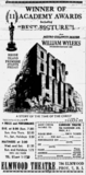 Elmwood Theatre