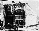 Beaver Theater