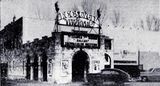 Playhouse Theater