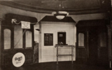 Palace Theatre