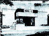 Cinema East 2