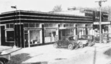 Capri Theatre