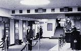 AMC Embassy 1 & 2