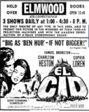 Elmwood Theatre