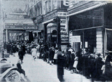 Capri Theatre