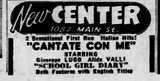 Parsons Theatre
