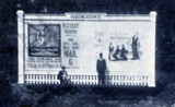 Palace Theatre