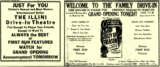 ["Clinton Outdoor Theater"]