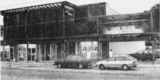 Capri Theatre