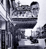 Center Theatre