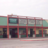 Lakehurst Cinema 12