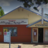 Inlet Cinema
