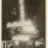 Strand Theatre